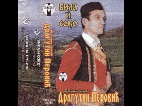 Народни гуслар Драгутин  Перовић - Вила и соко