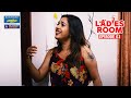 Ladies Room Short Film EP 61 Comedy Serial Sitcom