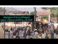 Kavalappara Aryankavu Temple ആര്യങ്കാവ് ഭഗവതി ക്ഷേത്രം