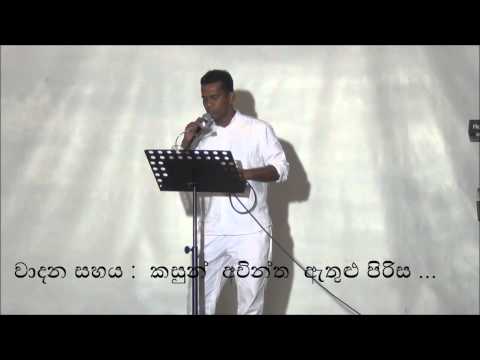 7rm VIDEOS  - Vesak 2014 Jeddah - Bathi Gee Saraniya - Sugatha Lona