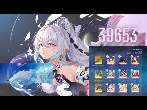 Memorial Arena Exalted | Andrius- Dominator of Wolves | 39653