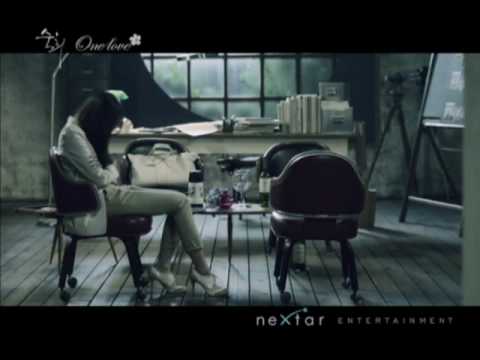 Suki - One Love (Feat. Kahi of After School).wmv