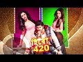 Hero 420 Bangla New Original Movie Hero 420 100 Original Hero 420 Movie Ohm Nusrat Faria