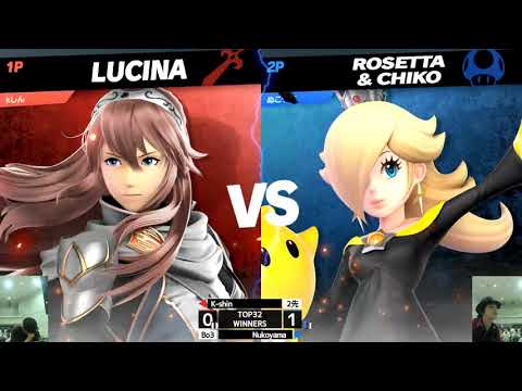 修羅ブラSP5 WR3 K-shin(Lucina) vs Nukoyama(Losalina&Luma)/Shulla-bra Ultimate 5