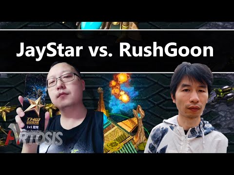 JayStar vs. RushGoon G1 - Group B Match #1  BSL S15 Asia Championships