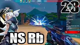 Rb Jett Lotus RADIANT HIGHLIGHTS