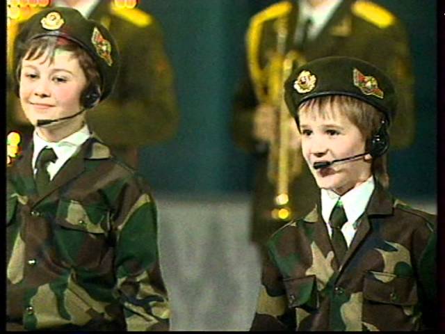 Как подрасту и стану я военным. Стану я военным заранак. Дети в военной форме. Названия песен на 23 февраля. Расцветвли яблоки и грушт.