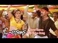 Havva Havva Full Video Song O Chinadana Srikanth Raja Gajala ETV Cinema