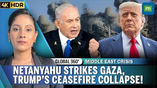 Breaking: Netanyahu Bombs Gaza After Hostage Deal Collapse | What Next in Israel-Hamas War?