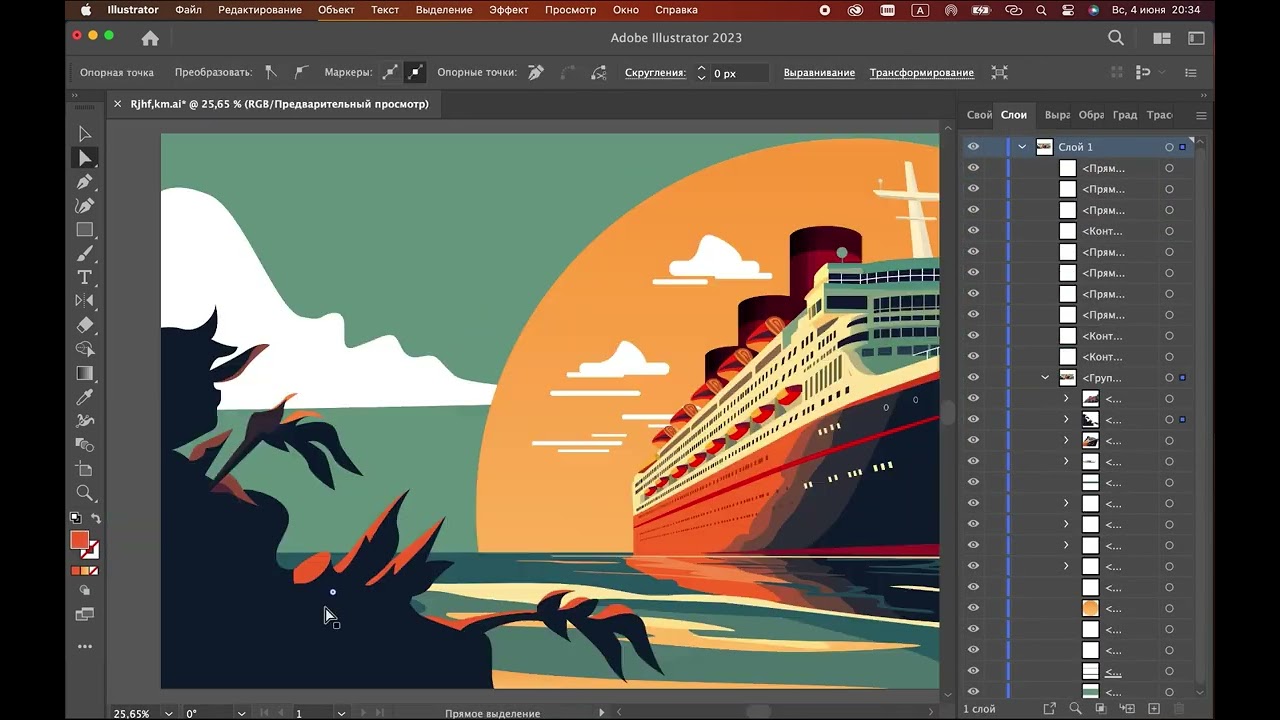 A cruise ship / Illustrator / vector illustration
