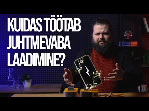 Generaator. Induktsioon | VIDEOÕPS Füüsika. Elektriõpetus #14