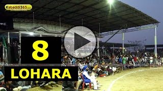 Lohara (moga) kabaddi Tournament 17 Mar 2015 Part 1 by Kabaddi365.com