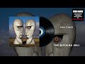 Pink Floyd Take It Back The Division Bell 30th Anniversary Official Audio