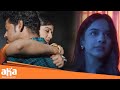 Highlight Romantic Scenes Sshhh Season 1 2 Telugu Watch Now On Aha Latest Telugu Series Aha
