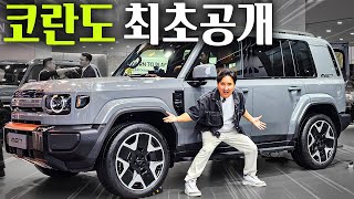 유튜브 썸네일