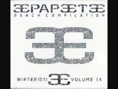 Papeete vol.14 winter 2010/2011