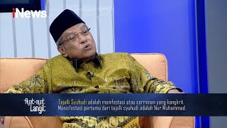 Download lagu Prof. Dr. KH. Said Aqil Siroj: Manusia merupakan Tajali dari Nur Muhammad #AyatAyatLangit 25/03 mp3
