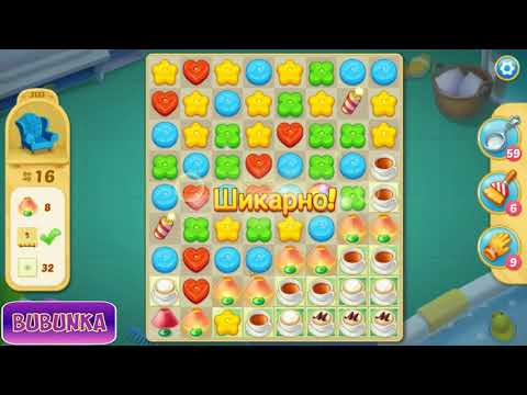 Matchington Mansion level 3133 HD