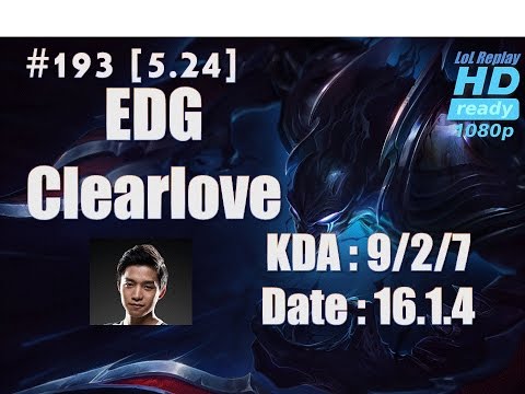 16.1.4 LPL EDG Clearlove Jungle Nocturne(vs Nidalee) Hardcarry[1080p]#193