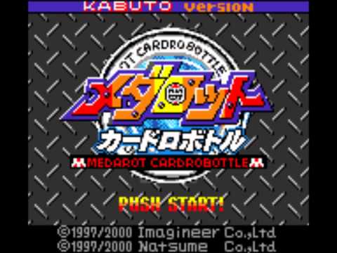 Medarot Cardrobattle: Kabuto Version Opening (Gameboy Color - 2000)