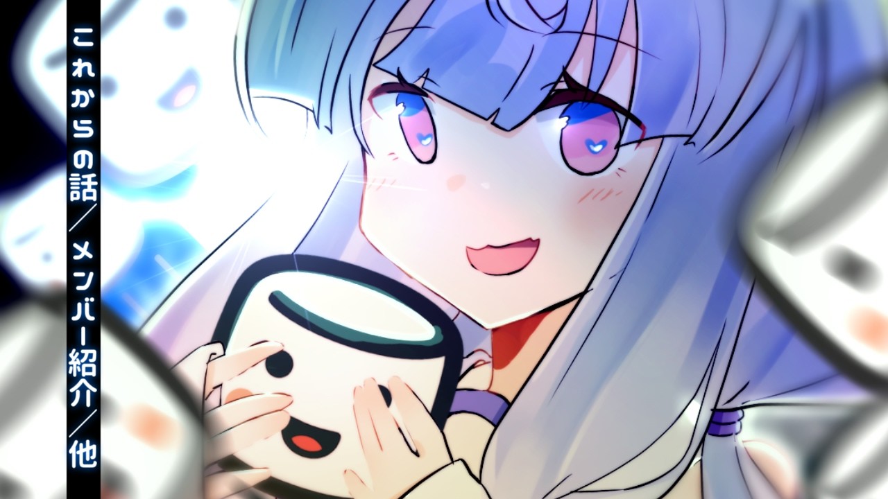 で、逸般人卓ってなんだよ。【マシュマロ返信】