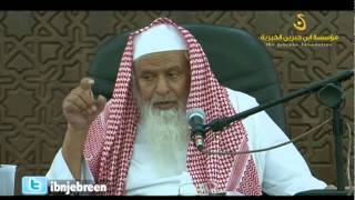 صورة سبب تسمية الفتوى الحموية الكبرى لشيخ الإسلام ابن تيمية بهذا الاسم