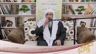 شجاعة الأنبياء ”  تاريخ 3 12 2020