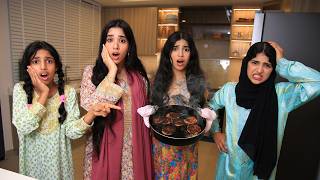 وضعنا في رمضان ! شفا