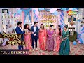 Sharddha Aur Kirti Ki Journey Hui Khatam | Kismat Ki Lakiron Se | Last Episode 535 | Hindi Tv Serial
