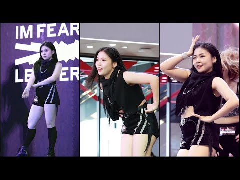 230819 직캠 TATUM(LADYZ) as Huh Yunjin(LE SSERAFIM) - UNFORGIVEN @ Samyan Mitrtown