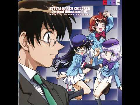 Kinchou Suru - Zettai Karen Children