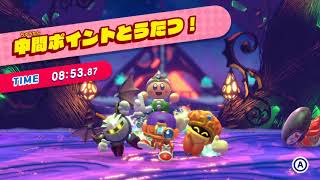 Let's make friends! 星のカービィスターアライズ　実況プレイ part21