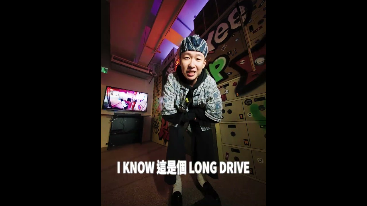 龍虎門247音樂節｜台南組CYPHER - CANFREE