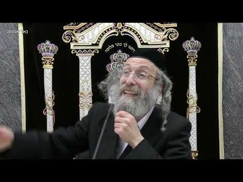 יודען זענען צוזאמען איז די גרעסטע טהרה