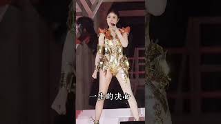 Download lagu Kelly Chen Huilin -All your faults 陈慧琳 -都是你的错 粤语版 月亮惹的祸 #song #music #cantonese #粤语#陈慧琳#chinesemusic mp3 Download lagu Kelly Chen Huilin -All your faults 陈慧琳 -都是你的错 粤语版 月亮惹的祸 #song #music #cantonese #粤语#陈慧琳#chinesemusic mp3