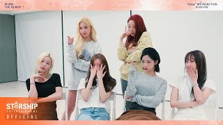Download lagu [Special Clip] 우주소녀 더 블랙 (WJSN THE BLACK) - Easy  Reaction - WJSN ver. mp3