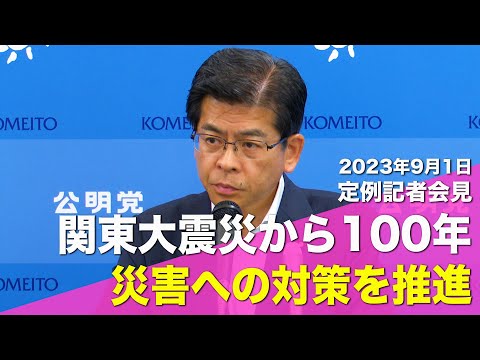 動画のサムネイル