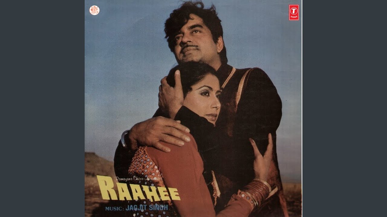 Yara Teri Yaari Ke Liye Lyrics | Raahee | Vinod Sehgal | Jagjit Singh