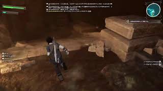 ＃04【配信】これはゲームであって遊びではない【Echoes of Ainclad】