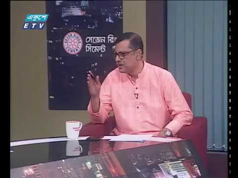 একুশের রাত ৩০ এপ্রিল ২০১৮