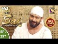 Mere Sai Ep 257 Full Episode 18th September 2018