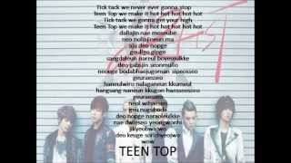Teen Top (틴탑) - 흔들어놔! (Shake it!) Lyrics