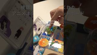 視聴者さんが作ったアニメオタクなフィジェットボードが凄すぎた！ #asmr