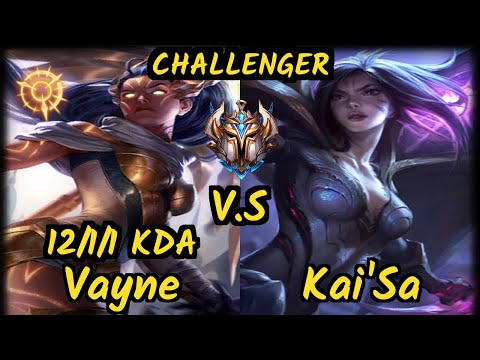 Luger (VAYNE) vs KAI'SA - 12/1/1 KDA BOTTOM ADC CHALLENGER GAMEPLAY - EUW