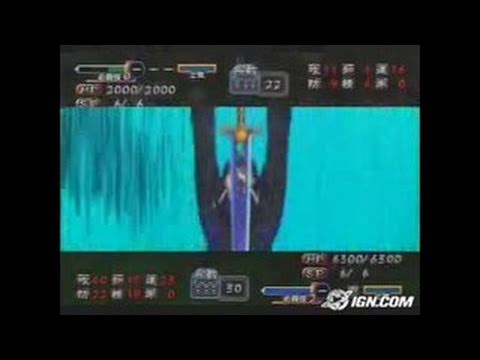 Generation of Chaos IV Playstation 2
