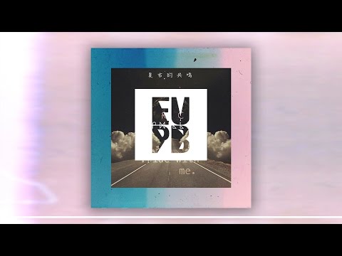 m r c $ x D.Phillips - Ride with me (Vintage vibes #06)