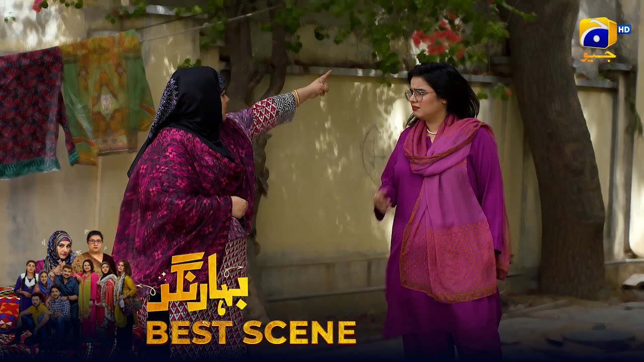 Bahar Nagar Episode 91 | 𝐁𝐞𝐬𝐭 𝐒𝐜𝐞𝐧𝐞 𝟎𝟏 | Hina Dilpazeer Khan - Javeria Saud | HAR PAL Geo
