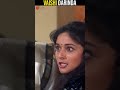 जान से मारो इस राक्षस को जिसे उस दिन नह�