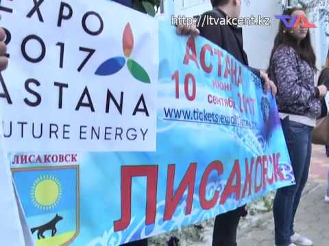 Выпуск программы «День» от 13 июня 2017г.