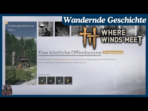 Peace Bell Tower Part 1 - A Delightful Revelation | Wandering History in Qinghe